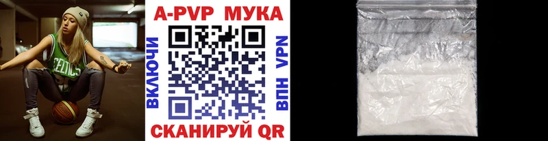 Купить Конопля  Cocaine  Гашиш  Меф  Нелидово