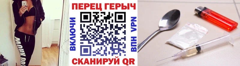 Купить где  Нелидово  ГЕРОИН Афган 