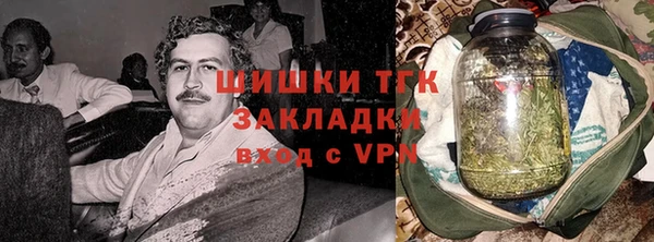 MESCALINE Бронницы