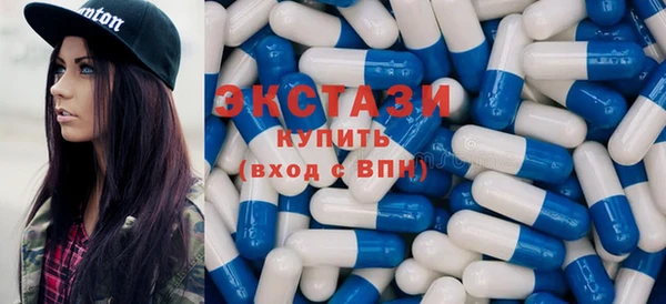 MESCALINE Бронницы